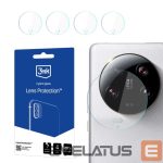 Другой аксессуар для телефона 3MK  3mk Lens Protection  hybrid camera glass for Xiaomi 14 Ultra 