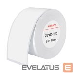 Расходный материал NIIMBOT  Thermal labels Niimbot stickers 25x60 mm, 110 pcs (White)