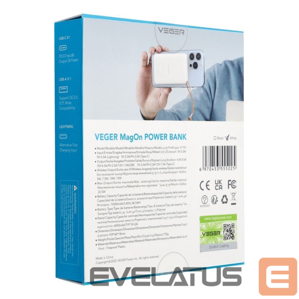 Внешний аккумулятор Veger Powerbank compatible with Magsafe Veger MagOn (VP1151 / W1151) PD QC3.0 2A 20W with wireless charging 10000 mAh white