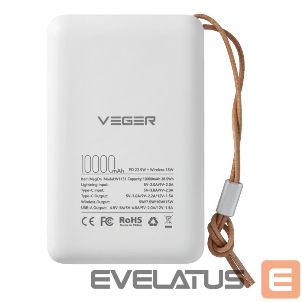 Внешний аккумулятор Veger Powerbank compatible with Magsafe Veger MagOn (VP1151 / W1151) PD QC3.0 2A 20W with wireless charging 10000 mAh white