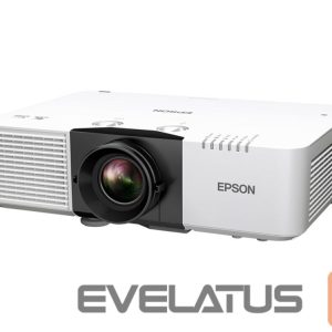 Проектор EPSON  EB-L790U WUXGA 3LCD Projector/7300Lm/16:10/5000000:1, White | 