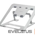Защитное стекло Fellowes  Alumia Portable Laptop Stand - Silver | 