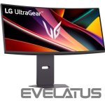 Монитор LG  34G600A-B UltraGear | 34 " | VA | WQHD | 21:9 | 160 Hz | 5 ms | 3440 x 1440 pixels | 300 cd/m² | HDMI ports quantity 2 