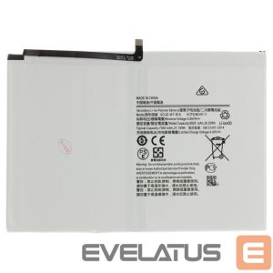 Аккумулятор -  SCUD-WT-N19 Battery for Samsung 7040mAh Li-Ion (OEM)