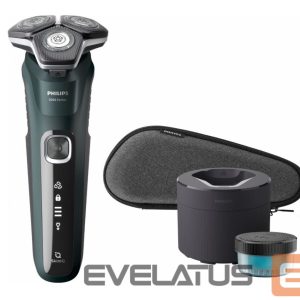 Бритва Philips  Series 5000 wet and dry electric shaver 