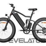 Электрические велосипеды iLike  Electric bike ONES1, 48V, 10AH, 26 collas, 500W, 25Km/h, IP54 Black