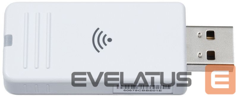 Интерактивное решение EPSON Dual Function Wireless Adapter ELPAP11