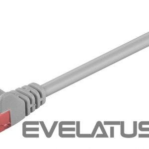 Кабель Goobay  95250 CAT 6 patch cable, U/UTP, grey, 0.25 m 