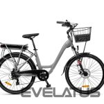 Электрические велосипеды iLike  Incanto, City E-Bike, Motor power 250 W, W103702heel size 26 
