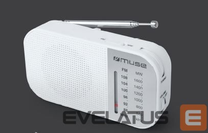 Интерактивное решение Muse M-025 RW, Portable radio, White