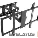 Кронштейн для телевизора Reflecta  PLEXO 100-9060T 