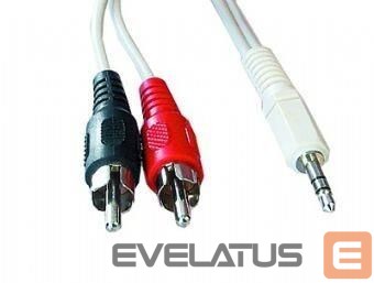 Кабель Gembird CABLE AUDIO 3.5MM TO 2RCA 2.5M/CCA-458-2.5M