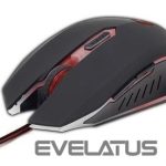 Компьютерная мышь Gembird  MOUSE USB OPTICAL GAMING/RED MUSG-001-R 