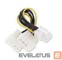 Переходник Gembird  CABLE POWER ADAPTER 6PIN/2MOLEX CC-PSU-6 