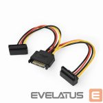 Переходник Gembird  CABLE POWER SPLITTER SATA/0.15M CC-SATAM2F-02 