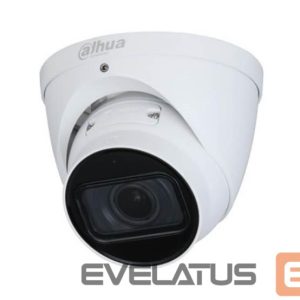 IP-камеры DAHUA  NET CAMERA 4MP IR EYEBALL/IPC-HDW2441T-ZS-27135 
