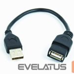 Кабель Gembird  CABLE USB2 EXTENSION AM-AF/CCP-USB2-AMAF-0.15M 