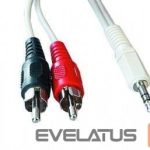 Кабель Gembird  CABLE AUDIO 3.5MM TO 2RCA 1.5M/CCA-458 