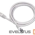 Коммутатор Gembird  PATCH CABLE CAT5E UTP 0.25M/PP12-0.25M 