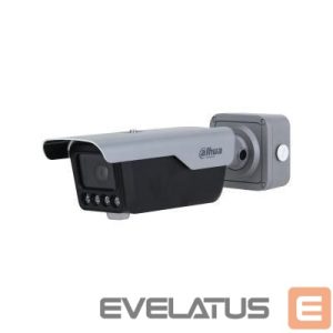 IP-камеры DAHUA  NET CAMERA 4MP IR BULLET ANPR/ITC413-PW4D-IZ3 
