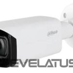IP-камеры DAHUA  NET CAMERA 4MP IR BULLET/IPC-HFW5442T-ASE-0280BS3 