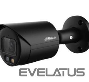 IP-камеры DAHUA  NET CAMERA 4MP BULLET/HFW2449S-S-IL-0280B-B 