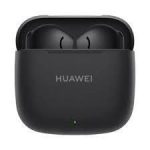 Беспроводные наушники Huawei  FreeBuds SE 3 | Built-in microphone | Bluetooth | Black 