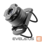 Электротовары и принадлежности Cellularline  Quilox Universal Bike Mount 