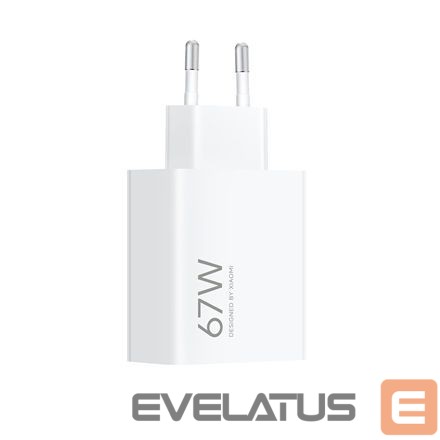 Адаптер Xiaomi 67W HyperCharge Power Adapter (Type-A)