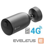 Видеокамера EZVIZ  EB3 CS-EB3 4G Outdoor IP65 Smart Home Battery security Camera MicroSD / Night vision Silver 