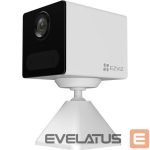 Видеокамера EZVIZ  CS-CB2   (1080P,WH) 