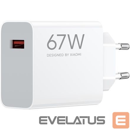 Адаптер Xiaomi 67W HyperCharge Power Adapter (Type-A)