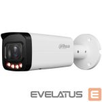 IP-камеры DAHUA  NET CAMERA 4MP BULLET/IPC-HFW2449T-ZAS-IL27135 