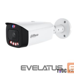 IP-камеры DAHUA  NET CAMERA 8MP BULLET/HFW3849T1-ASPV0280B-PRO 