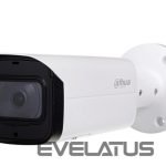 IP-камеры DAHUA  NET CAMERA 2MP IR BULLET/IPC-HFW1230T-ZS-2812-S5 