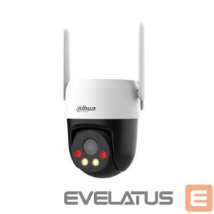 IP-камеры DAHUA  NET CAMERA 5MP PT DOME 4G/P5AE-PV-4G 