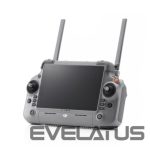 Дрон DJI  Drone Accessory||RC Plus 2 Enterprise Enhanced|CP.RC.00000031.01 