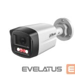 IP-камеры DAHUA  NET CAMERA 2MP BULLET/HFW1239TL1-A-IL-0280B 