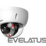 IP-камеры DAHUA  NET CAMERA 4MP DOME/HDBW1439E1-A-IL-0280B-S6 