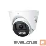 IP-камеры TP-Link  NET CAMERA TURRET H.265+ 4MP/INSIGHT S445S(2.8MM) 