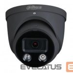 IP-камеры DAHUA  NET CAMERA 4MP IR EYEBALL/HDW1439V-A-IL-0280B-B 