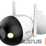 IP-камеры DAHUA  NET CAMERA 4MP IR BULLET WIFI/F4C-PV 2.8MM 