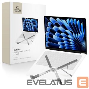 Другой аксессуар для компьютера Tech-Protect  Tech-Protect ULS300 Laptop Stand - Silver 