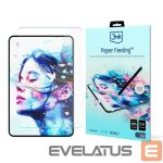 Защитная плёнка 3MK  3mk Paper Feeling Protective Film for iPad 9.7" 2017 (5th Gen.) 