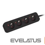 Серверы Lanberg  Cable Power Strip, 4X French Outlets Quality-Grade Copper, 1.5 m | PS0-04E-0150-BK 