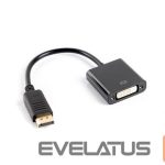 Зарядное устройство Lanberg  Adapter Dual Link DisplayPort 1.2 to DVI-I | AD-0007-BK 