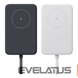 Внешний аккумулятор Xiaomi  33W Magnetic Power Bank 5900mAh (Integrated Cable) White | 
