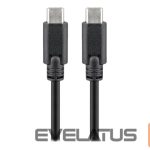 Зарядное устройство Goobay  Sync & Charge SuperSpeed | 66508 