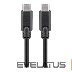 Зарядное устройство Goobay  Sync & Charge SuperSpeed | 66508 
