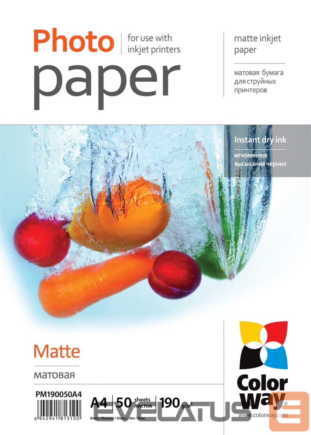 Офисные принадлежности ColorWay Matte Photo Paper, 50 sheets, A4, 190 g/m²